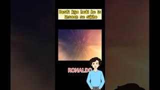 Ronaldo Ke Dost Ki Kurbani | SHK fact world #shorts #ytshorts