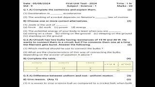 Class 9 Science - 1 Question paper | First Unit Test - 2024 | #modelquestionpaper