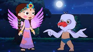 Chhota Bheem - Chidiya Chutki aur Tota Raju | Cartoons for Kids | Funny Kids Videos