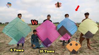 6 Tawa Vs 7 Tawa Vs 4 Tawa Vs 3 Tawa Kite Challenge | Kite Fight