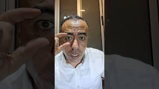 الحسد والعين سبب تأخر وتعطيل الزواج _كشف روحاني_كيف اعرف اني محسود