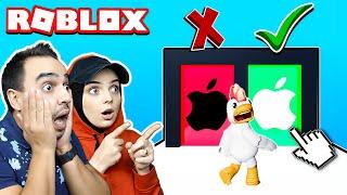 DOĞRU LOGOYU VE HAYATTA KAL !!  Roblox