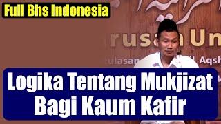 Logika Tentang Mukjizat Kaum Kafir Quraisy, Mukjizat Nabi Muhammad | Ngaji Gus Baha Bahasa Indonesia