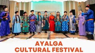 ФЕСТИВАЛЬ "АЯЛГА" | AYALGA CULTURAL FESTIVAL 2024