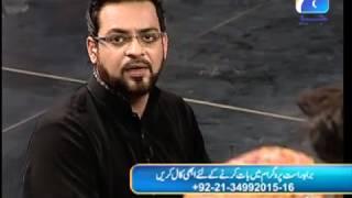 Aamir Liaquat Pehchan Ramzan 3rd Ramzan Rah e Neki Part 1