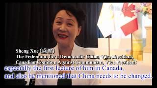 Master Ryuho Okawa in Toronto and Anti Communist Activists