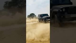 Thar 4x4 drift #drifting #powerslide #thar #4x4 #mahindra #stunt #illegal #sidhumoosewala #trending