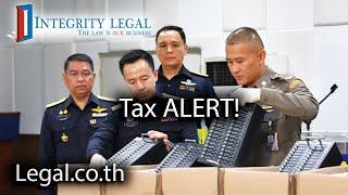 ALERT: No "Excuse from Personal Income Tax List" in Thailand?