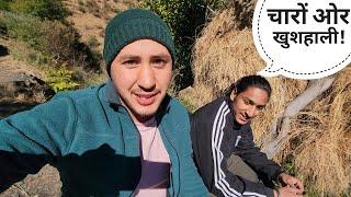 बहुत सालों बाद घर में ऐसा खुशी का माहौल आया || Pahadi Lifestyle Vlog || Cool Pahadi