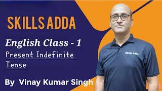 Class -1(Present Indefinite Tense) Uses of do, does by Vinay Sir, American Institute Varanasi.