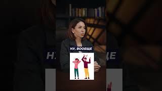 страх БОЛЬШИХ денег #деньги #shorts #short