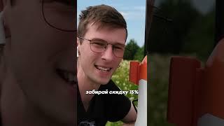 STIHL 15% витринный образец #тсцдровосек #stihl #сад #дача #garden #fiskars #instrument #tools #tool