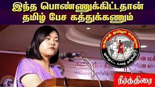 Cute Tamil Speaking Chinese Women | KiKi Chan (Niraimathi)