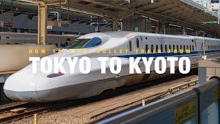 How to get on the Shinkansen(Bullet Train) from Tokyo to Kyoto!