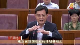 毕丹星：工人党支持今年财政预算案 但反对调高消费税