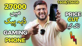 Best Phone Under 30000 Ft Vgo tel Note 24 Unboxing & Review | Mobile Prices Decrease