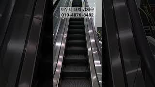 #아우디 대치 #아우디채움 #코오롱아우토