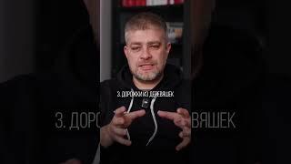 10 решений, которые ИСПОГАНЯТ участок твоего дома! #стройка #строительство #дом