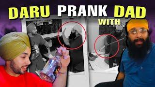 Daru Prank With Dad | Pitai ho gayi |shah ji 2.0