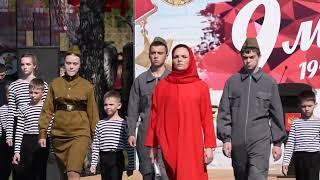 День Победы с. Вагай 2022 год