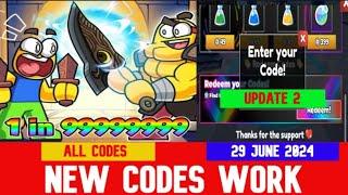 *ALL CODES WORK* [UPD2] ️ Dungeon RNG ROBLOX | NEW CODES | JUNE 29, 2024