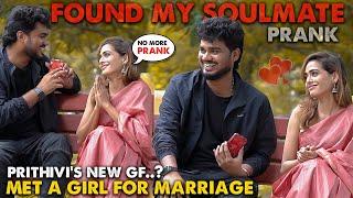 Prithivi's New GF️Call Clash Prank On Cute Girl @Nellai360