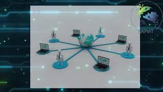 09.02.04 Информационные системы(по отраслям)