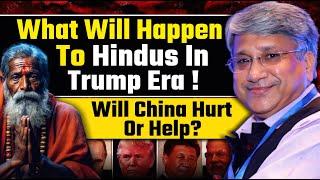 Modi & Global Hindu Phobia in Trump Era. Will China hurt or help? Maj Gen Rajiv Narayanan|