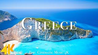 Greece 4K - Scenic Relaxation Film With Epic Cinematic Music - 4K Ultra HD Video