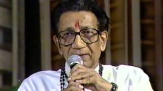 1995 : Balasaheb Thackeray on Mumbai Nightlife