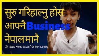 5 best ideas to start your online business in Nepal