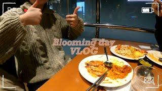 #25_VLOG 2월VLOG 6월에 올리기 (애슐리퀸즈/발렌타인데이..등등?)