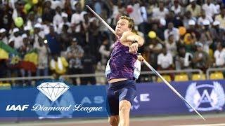 Thomas Röhler's IAAF Diamond League record 93.90 throw at Doha 2017 - Flashback