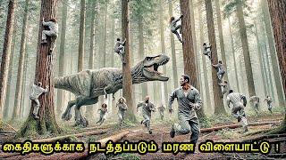 கைதிகளுக்காக நடத்தப்படும் மரண விளையாட்டு ! | Mr Voice Over | Movie Story & Review in Tamil