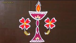 Karthigai Month Day 3 Special Lamp deepam Rangoli | Karthigai Deepam Rangoli #karthigaideepamkolam