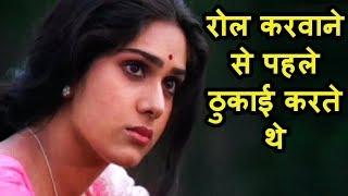 Meenakshi Seshadri's film career,bollywoowd news