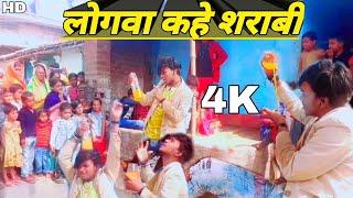 Anand Kumar Raj Singer |100%_ये_दर्द_भरा_गाना_सुनके_"दिल_के_दवा_दारू _ Dil Ke Dawai Daru ha