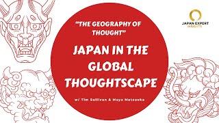 Japanese and Western habits of thought; tunnel or holistic vision of the world; cross-cultural views