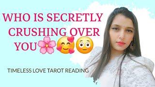 "Who is secretly crushing over you"Love Tarot Reading️‍#tarotreading #tarot #tarotmessage