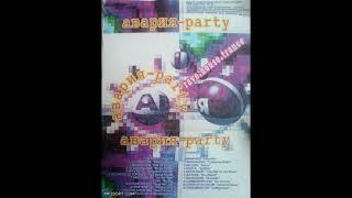 Авария Party 1, 1996 г