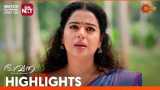 Bhavana - Highlights of the day | 15 Jan 2024 | Surya TV