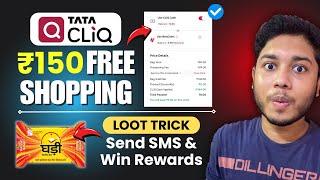 Tatacliq ₹150 Free Shopping, Ghadi SMS & Win Rewards, Fashion Factory 5000 Free Shopping Effectively