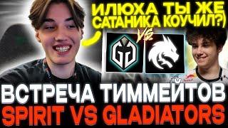 COLLAPSE, YATORO И MIRA СМОТРЯТ TEAMSPIRIT VS GAIMIN GLADIATORS! САМЫЙ ВАЙБОВЫЙ КАСТ️