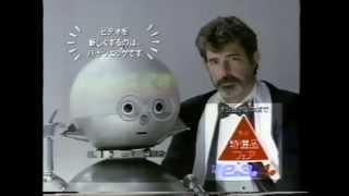 George Lucas appears in Panasonic tv commercial
