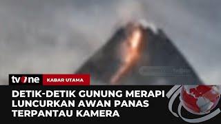 Gunung Merapi Erupsi, Luncurkan Guguran Lava Pijar | Kabar Utama tvOne