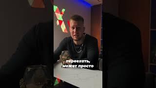 Всегда рассчитывай только на свой оклад