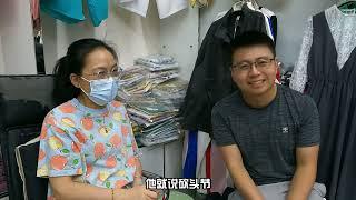 巴林第3集：巴林的华人是如何在这个国家生存的？