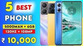 5 Best Smartphone Under 10000 | Best 5G Phone Under 10000 