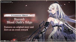  NieR Reincarnation - Event Story - Record: Blood Oath's Edge (Drakengard 3)