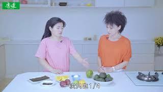 【譚敦慈康健上菜】酪梨簡單3吃法，營養又健康| 康健雜誌